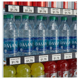 Empura Parts EGM-75B-PRICE-TAG-SET-NEW-SHELF - Price Tag Set For New Unit Shelves Compatible With: EGM-75B