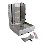 Empura EGVB-65 - Vertical Broiler (Gyro), Gas, 21"W X 23"D X 30"H