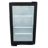 Empura Refrigeration EGM-7B Counter Top Merchandiser 1 Glass Swing Door 25 9/16"W X 25 1/8"D X 39"H