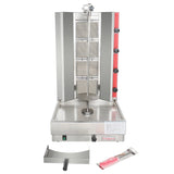 Empura Equipment EGVB-100 Vertical Broiler (Gyro) Gas 21"W X 23"D X 37"H