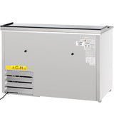 Empura Refrigeration E-KBC-50-S Bottle Cooler 49.4"W X 27"D X 35"H 13.7 Cu. Ft. Capacity