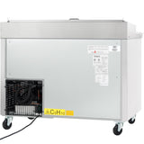 Empura Refrigeration E-KPP44 Pizza Prep Table 47.4"W X 32.3"D X 41.3"H 10 Cu. Ft. Capacity