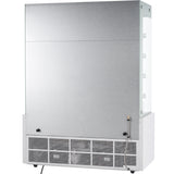Empura E-VOAR-60W_220V/3PH - Vertical Open Air Merchandiser, 60.2"W × 28.4"D × 79.9"H