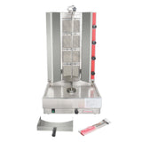 Empura EGVB-100 - Vertical Broiler (Gyro), Gas, 21"W X 23"D X 37"H