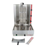 Empura EGVB-65 - Vertical Broiler (Gyro), Gas, 21"W X 23"D X 30"H