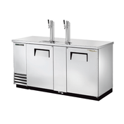 Stainless steel draft beer cooler with two taps and two doors, True Refrigeration TDD-3-S-HC